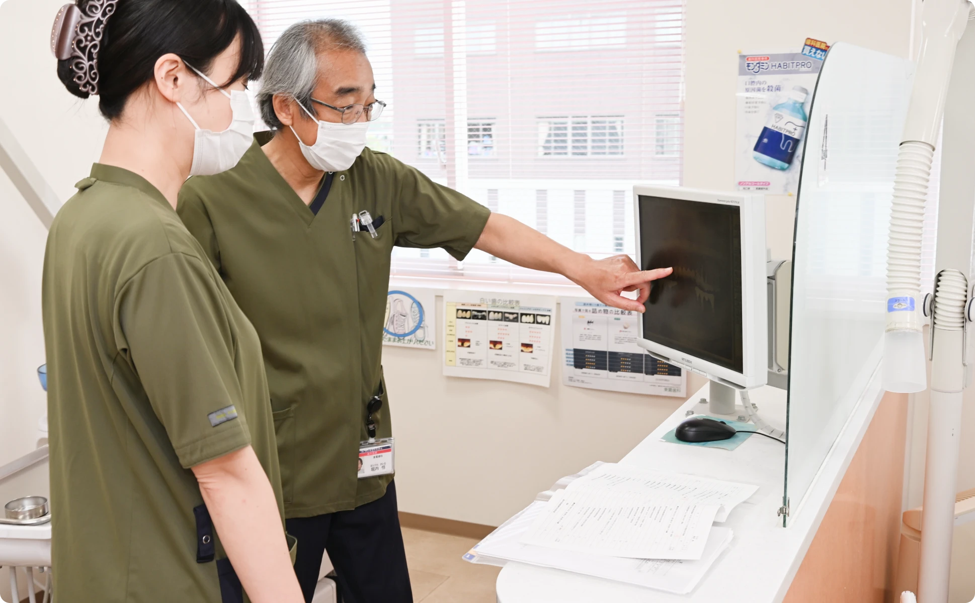 歯科医師臨床研修施設として